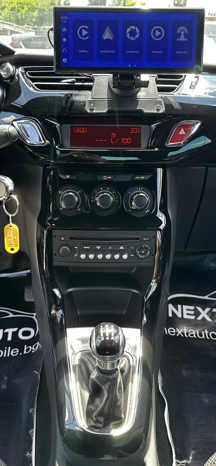 Citroen DS 3 Crossback 1.6D 92HP CARPLAY CAMERA EURO5B, снимка 10 - Автомобили и джипове - 54837034