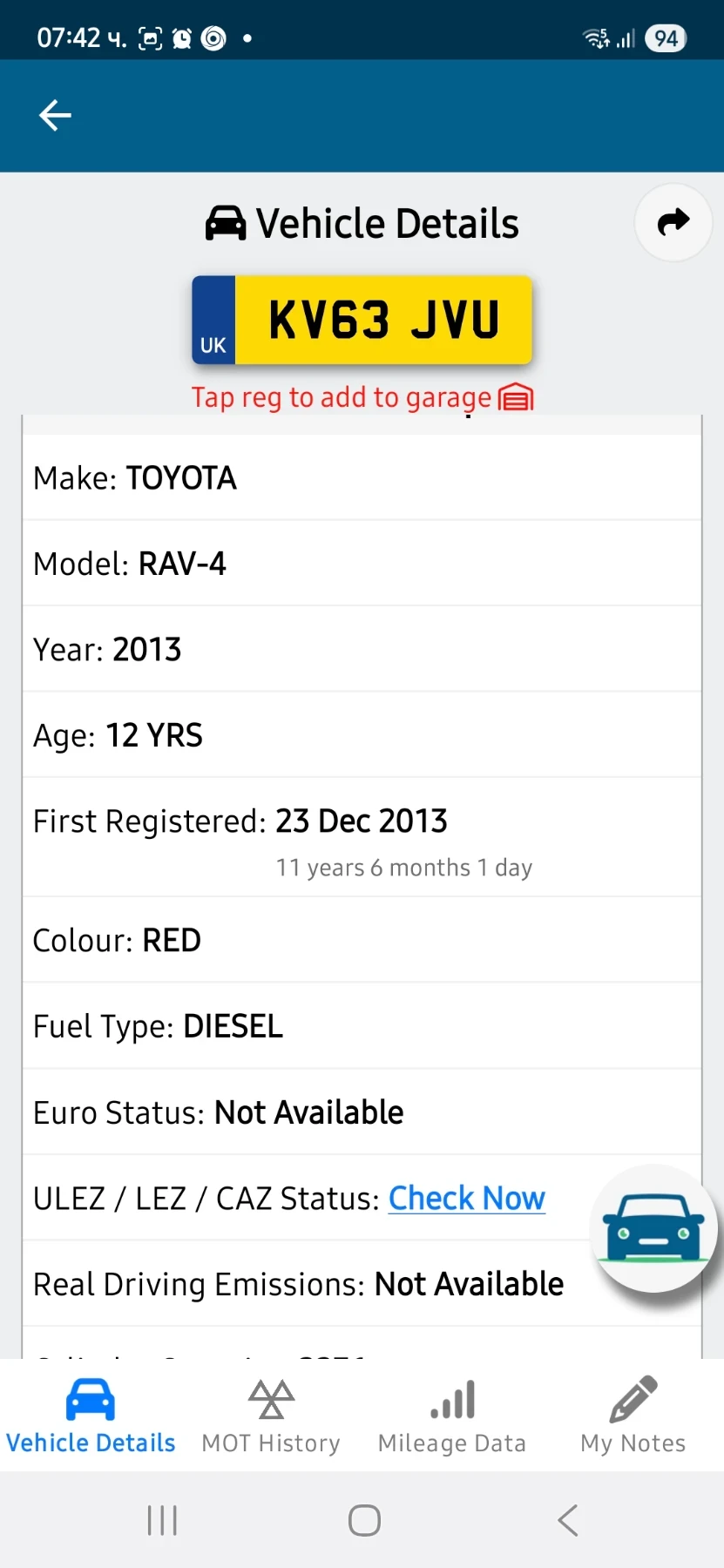 Toyota Rav4 2.2d4d 4x4 - изображение 5