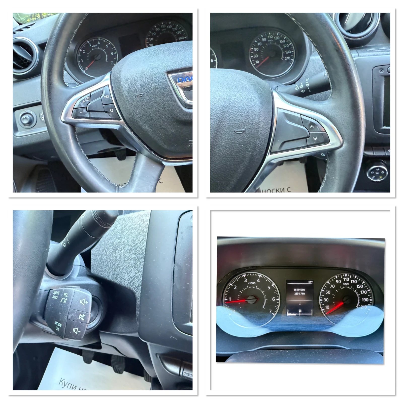 Dacia Duster /1.6GPL// / 6/ / | Mobile.bg   13