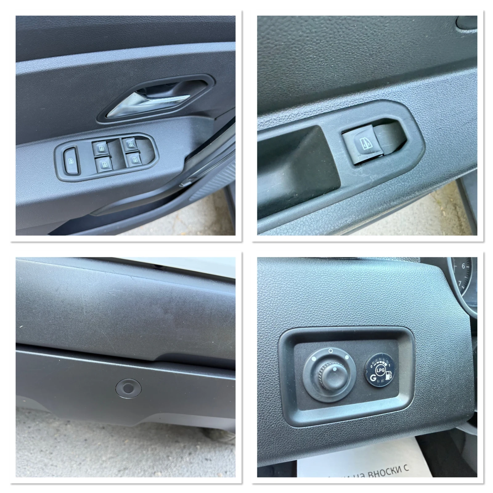 Dacia Duster /1.6GPL// / 6/ / | Mobile.bg   17