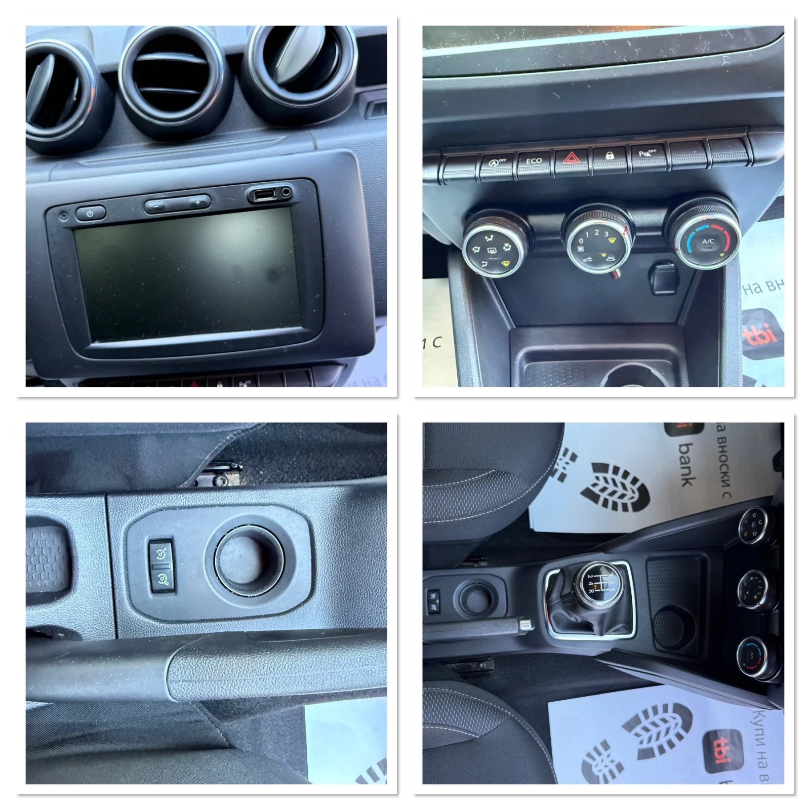 Dacia Duster /1.6GPL// / 6/ / | Mobile.bg   15