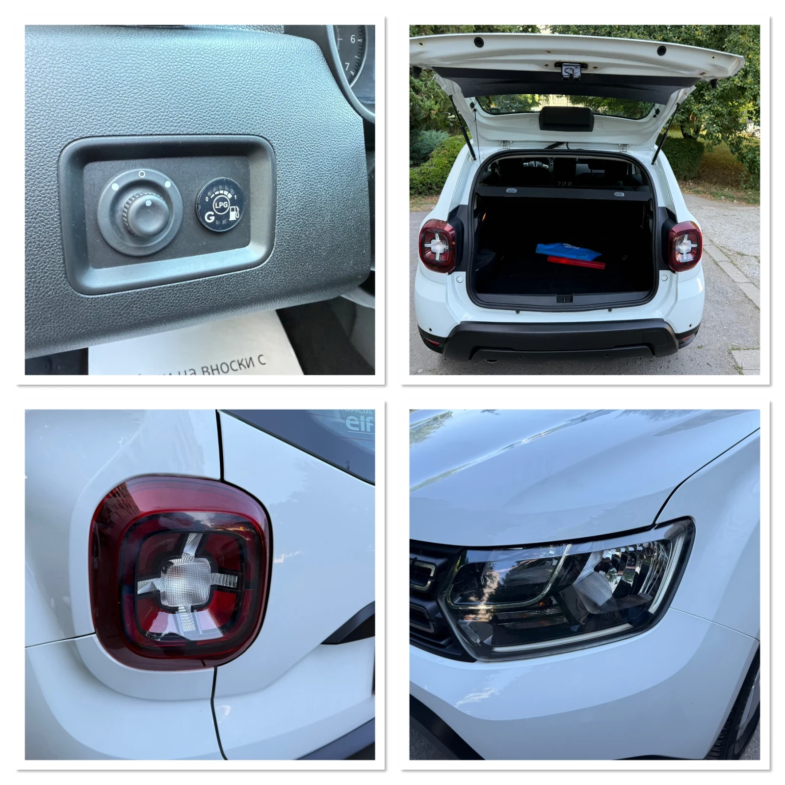 Dacia Duster /1.6GPL// / 6/ / | Mobile.bg   16