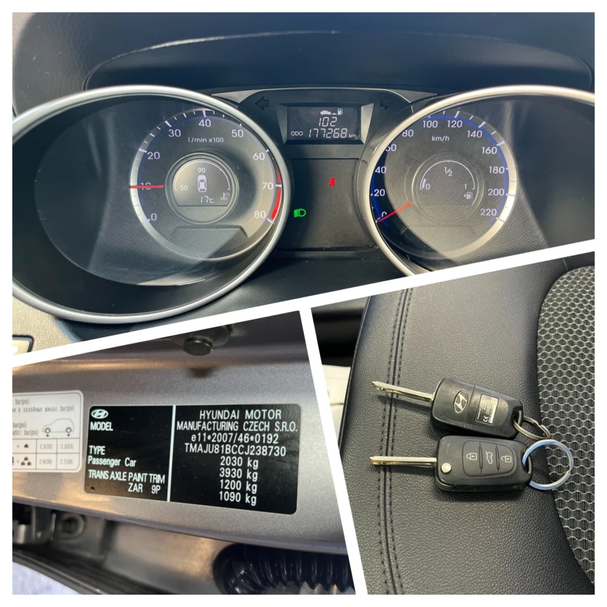 Hyundai IX35 2.0 i 163 k.c | Mobile.bg — изображение 13