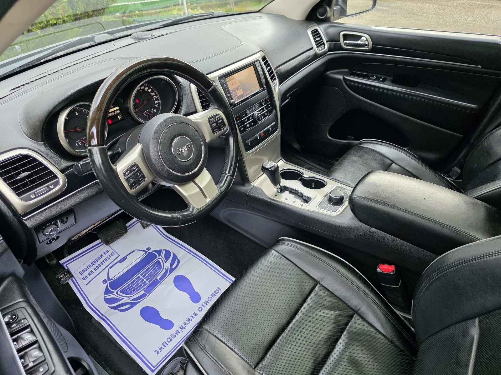 Jeep Grand cherokee ��� ��������� Overland  | Mobile.bg � ����������� 13