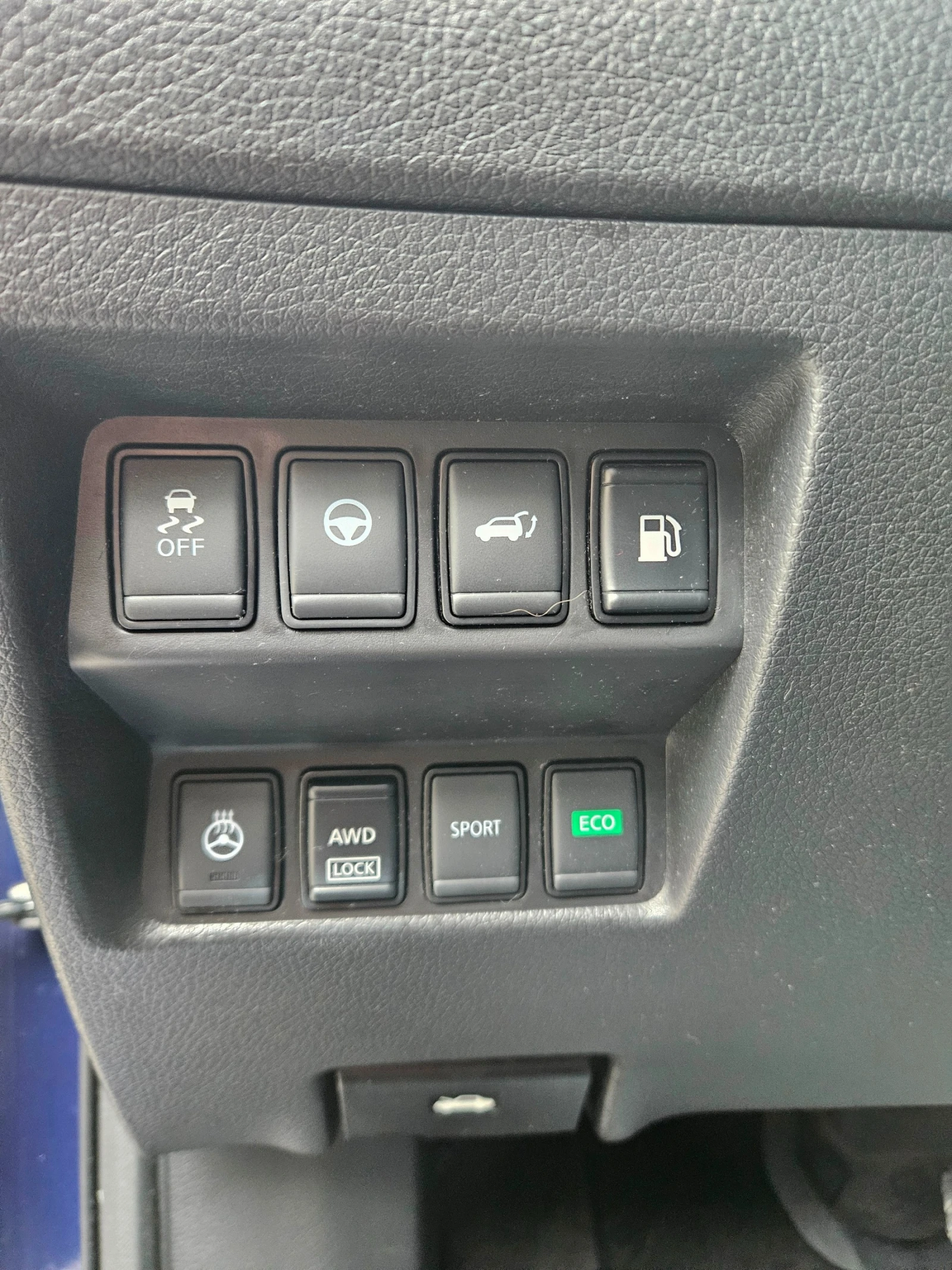 Nissan X-trail 2.5 4x4, снимка 12 - Автомобили и джипове - 54025998