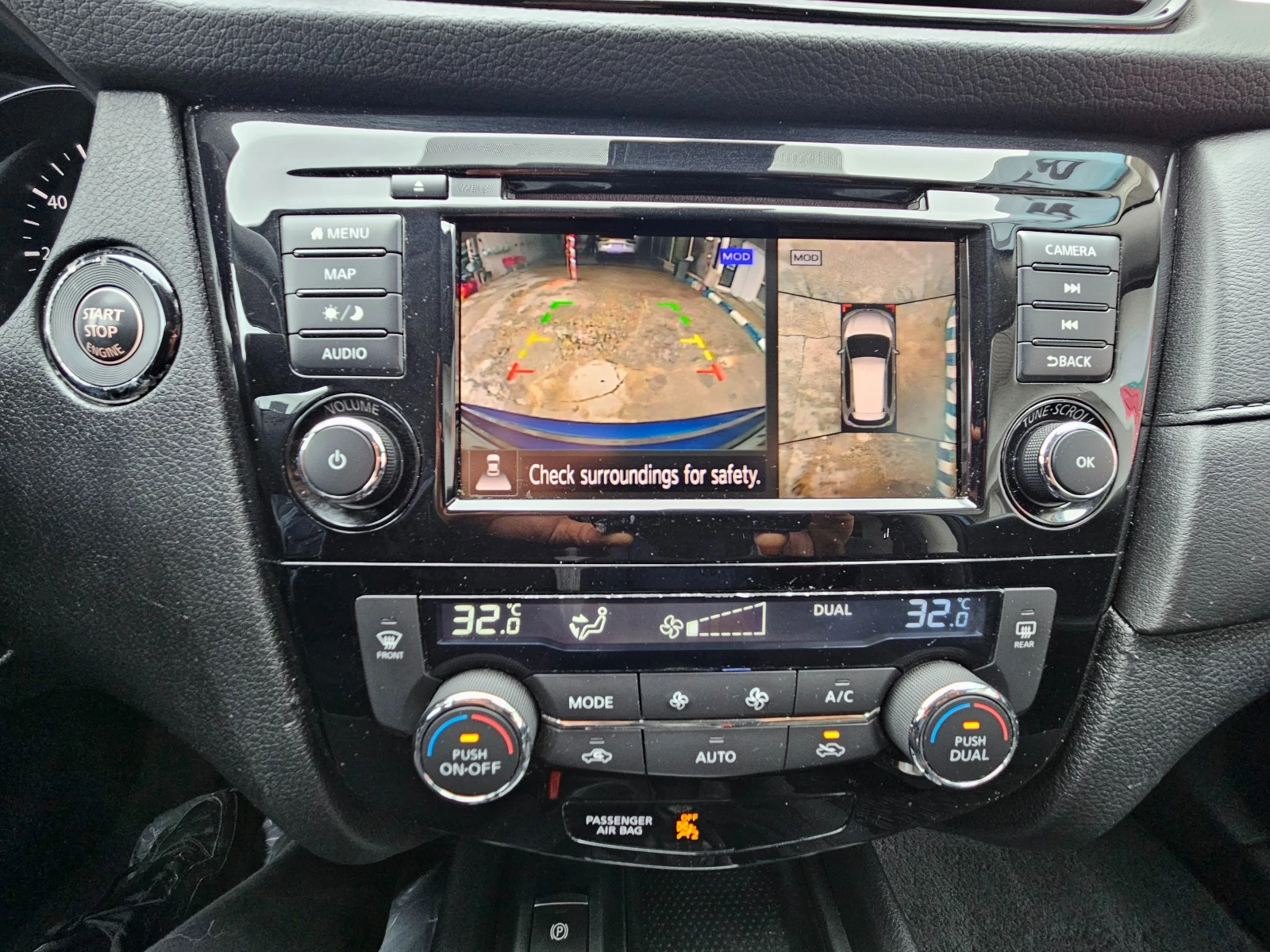 Nissan X-trail 2.5 4x4, снимка 11 - Автомобили и джипове - 54025998