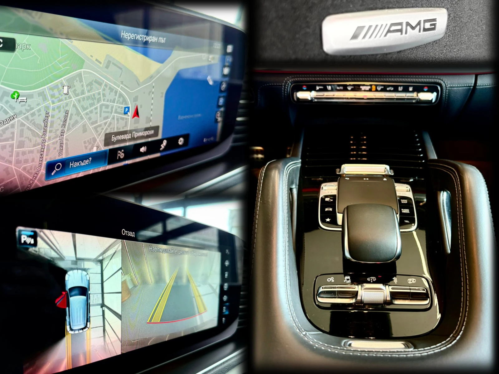 Mercedes-Benz GLE 53 4MATIC AMG* Панорама* 360* Лизинг, снимка 16 - Автомобили и джипове - 54148337