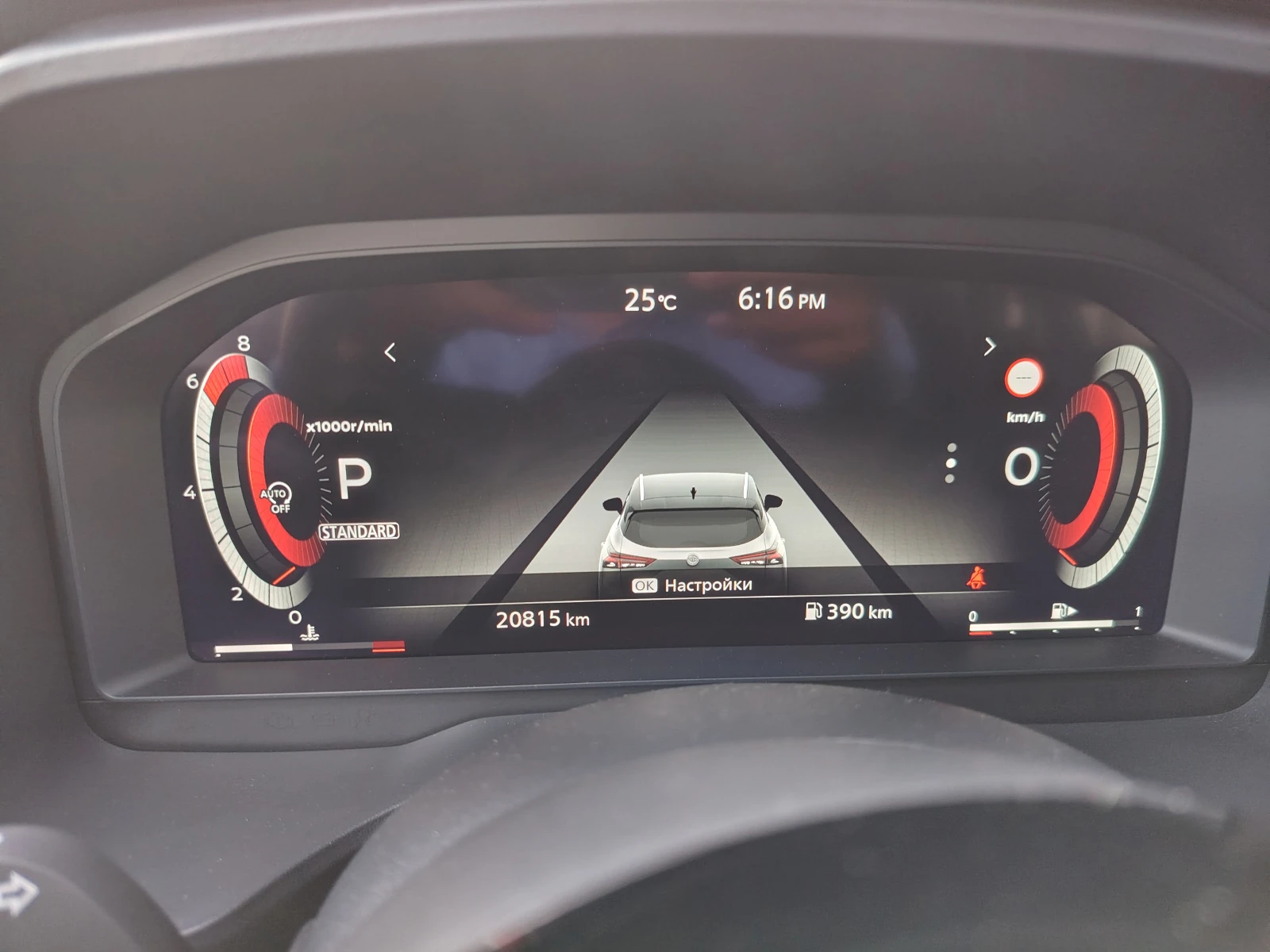 Nissan Qashqai Tekna Plus, снимка 5 - Автомобили и джипове - 54794381