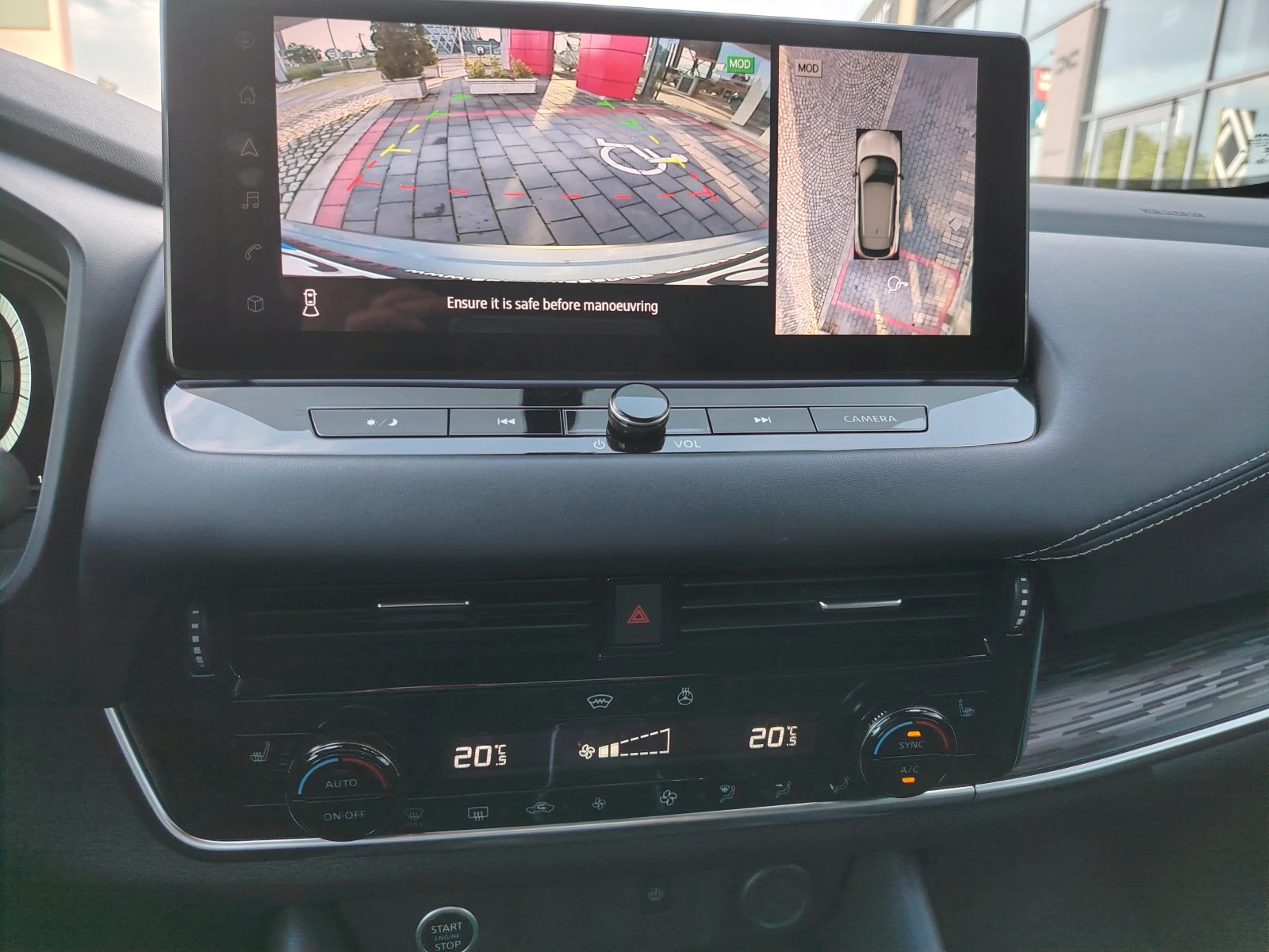Nissan Qashqai Tekna Plus, снимка 7 - Автомобили и джипове - 54794381