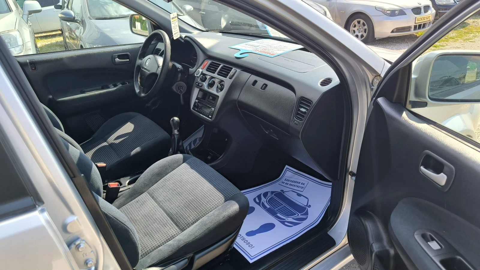 Honda Hr-v 1.6I | Mobile.bg � ����������� 10