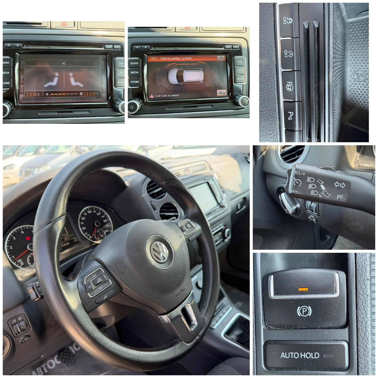 VW Tiguan FACELIFT 1.4TSI  BLUEMOTION СМЕНЕНА ВЕРИГА , снимка 16 - Автомобили и джипове - 55330381