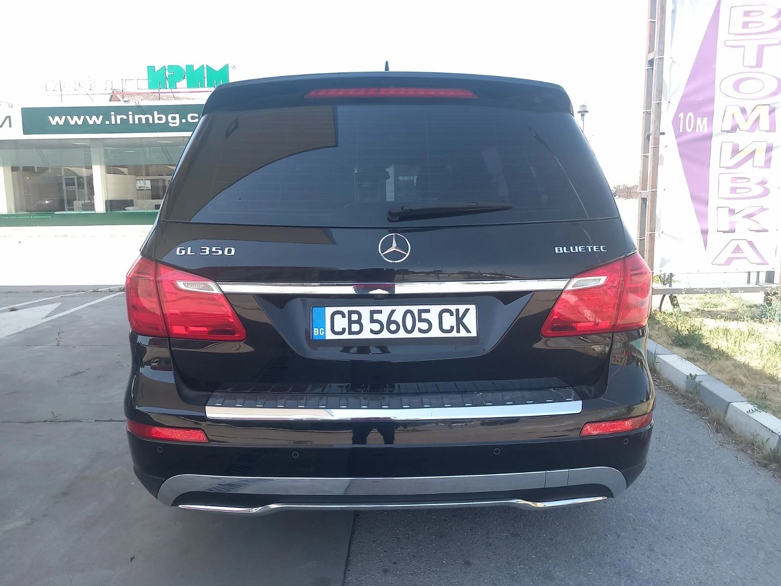 Mercedes-Benz GL 350 | Mobile.bg � ����������� 5