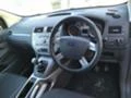 Ford Kuga 2.0 дизел, снимка 9