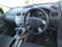Обява за продажба на Ford Kuga 2.0 дизел ~11 лв. - изображение 8