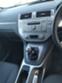 Обява за продажба на Ford Kuga 2.0 дизел ~11 лв. - изображение 9