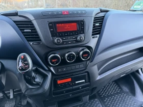 Iveco Daily 35S16* HI-MATIC* ХЛАДИЛЕН* 173XKM* ТОК* КЛИМА, снимка 11