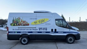 Iveco Daily 35S16* HI-MATIC* ХЛАДИЛЕН* 173XKM* ТОК* КЛИМА, снимка 4