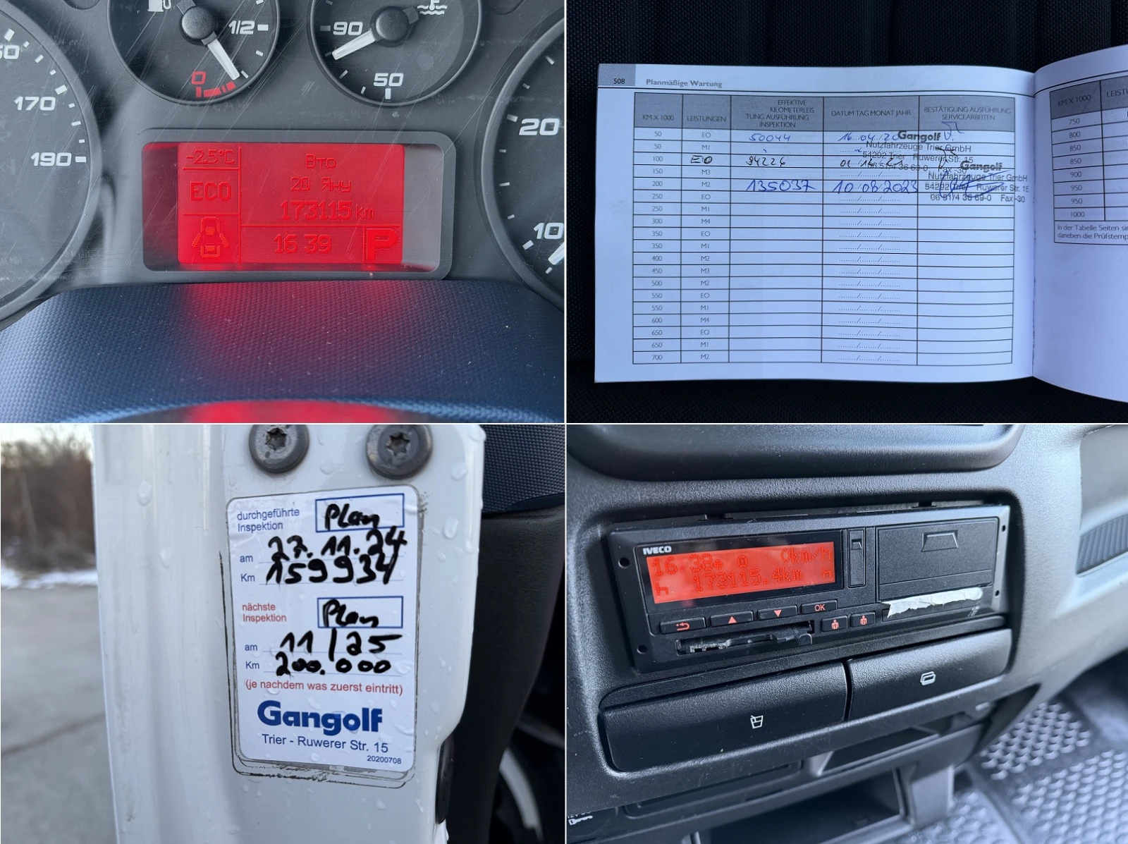 Iveco Daily 35S16* HI-MATIC* ��������* 173xKM* ���* ����� | Mobile.bg � ����������� 13