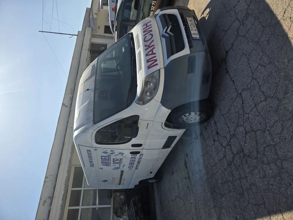 Citroen Jumper