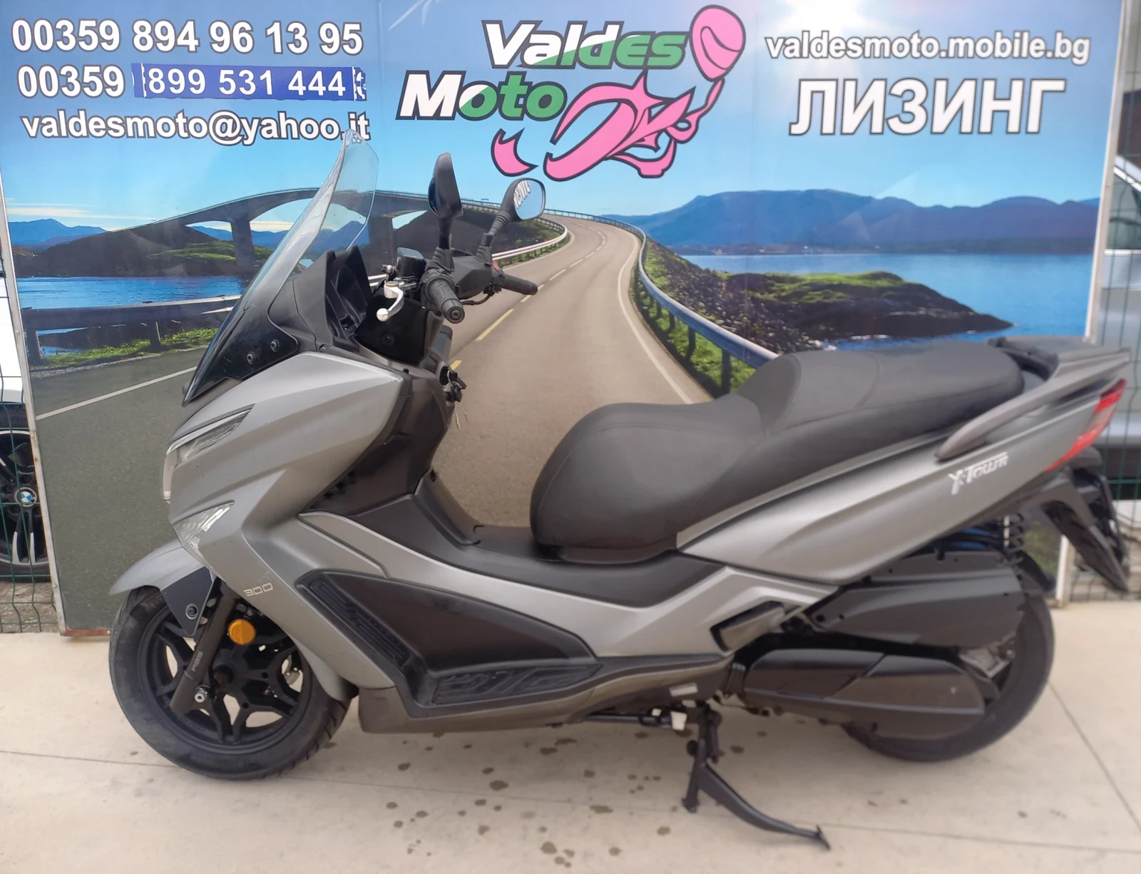 Kymco Xciting X-town 300 ABS  - изображение 3