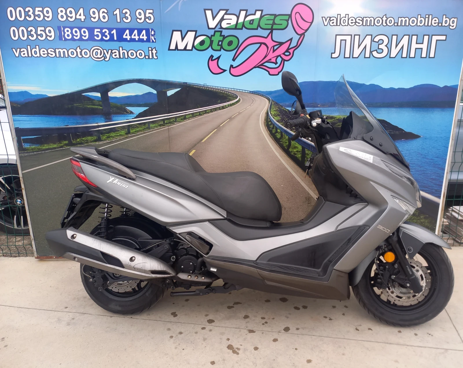 Kymco Xciting X-town 300 ABS  - изображение 4