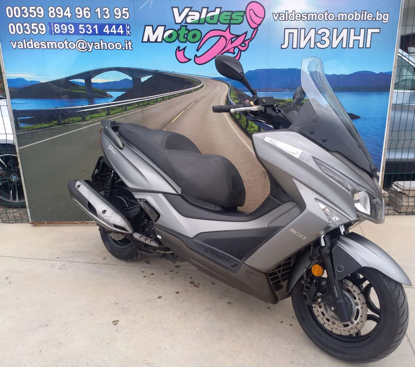 Kymco Xciting X-town 300 ABS  - изображение 2