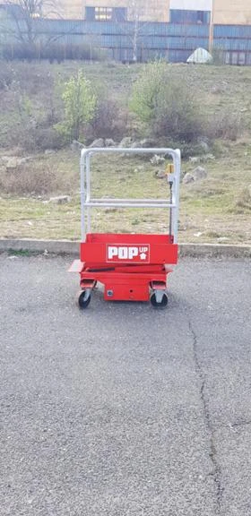 Автовишка Друга марка POP UP, снимка 1