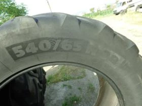 Гуми, снимка 5