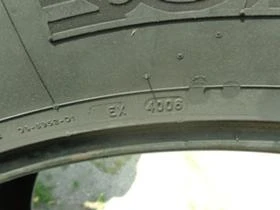 Гуми, снимка 7