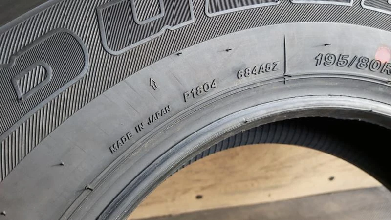 Гуми Летни 195/80R15, снимка 10 - Гуми и джанти - 27725445