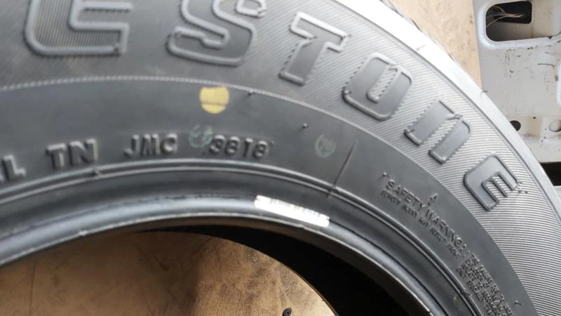 Гуми Летни 195/80R15, снимка 7 - Гуми и джанти - 27725445