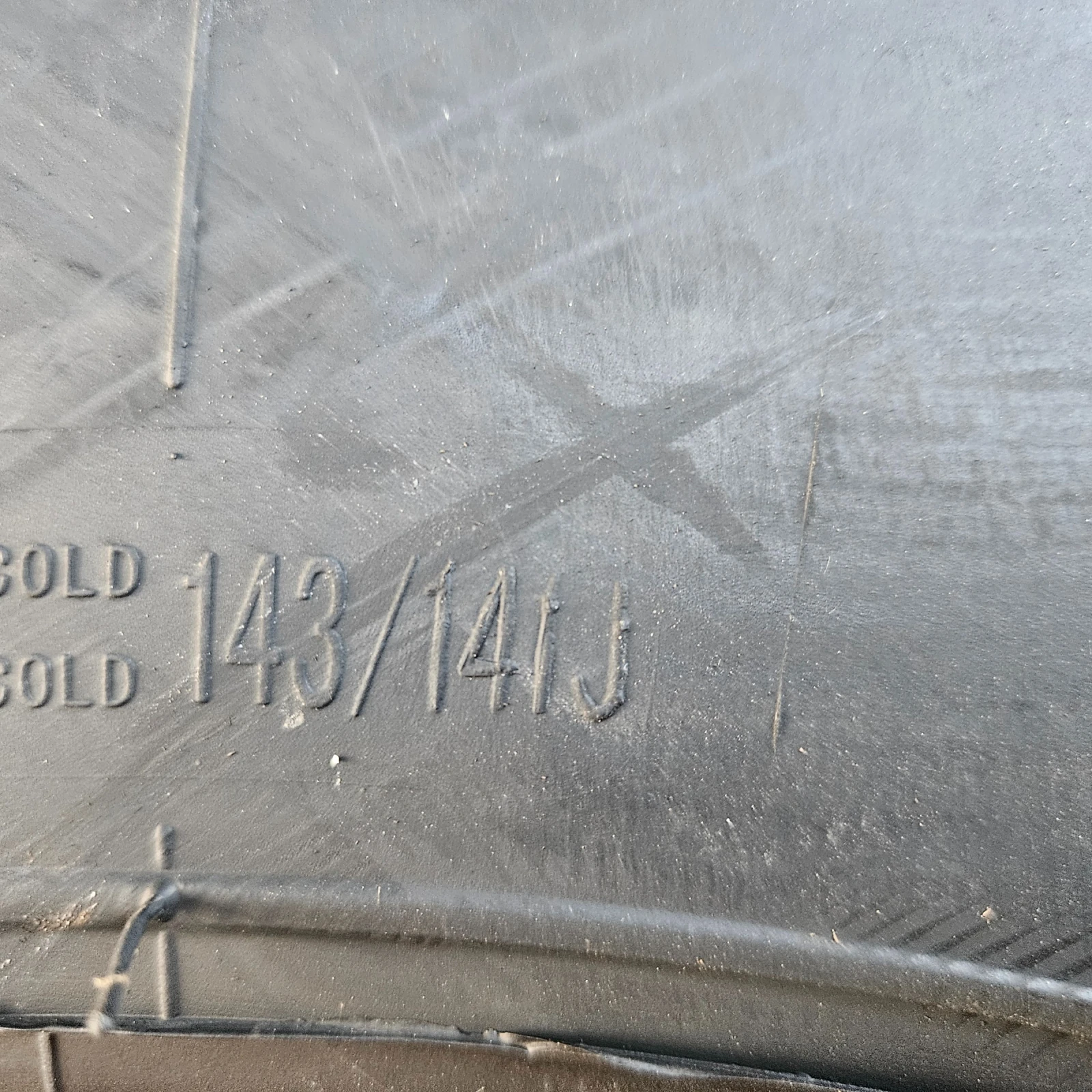  235/75R17.5 | Mobile.bg   10