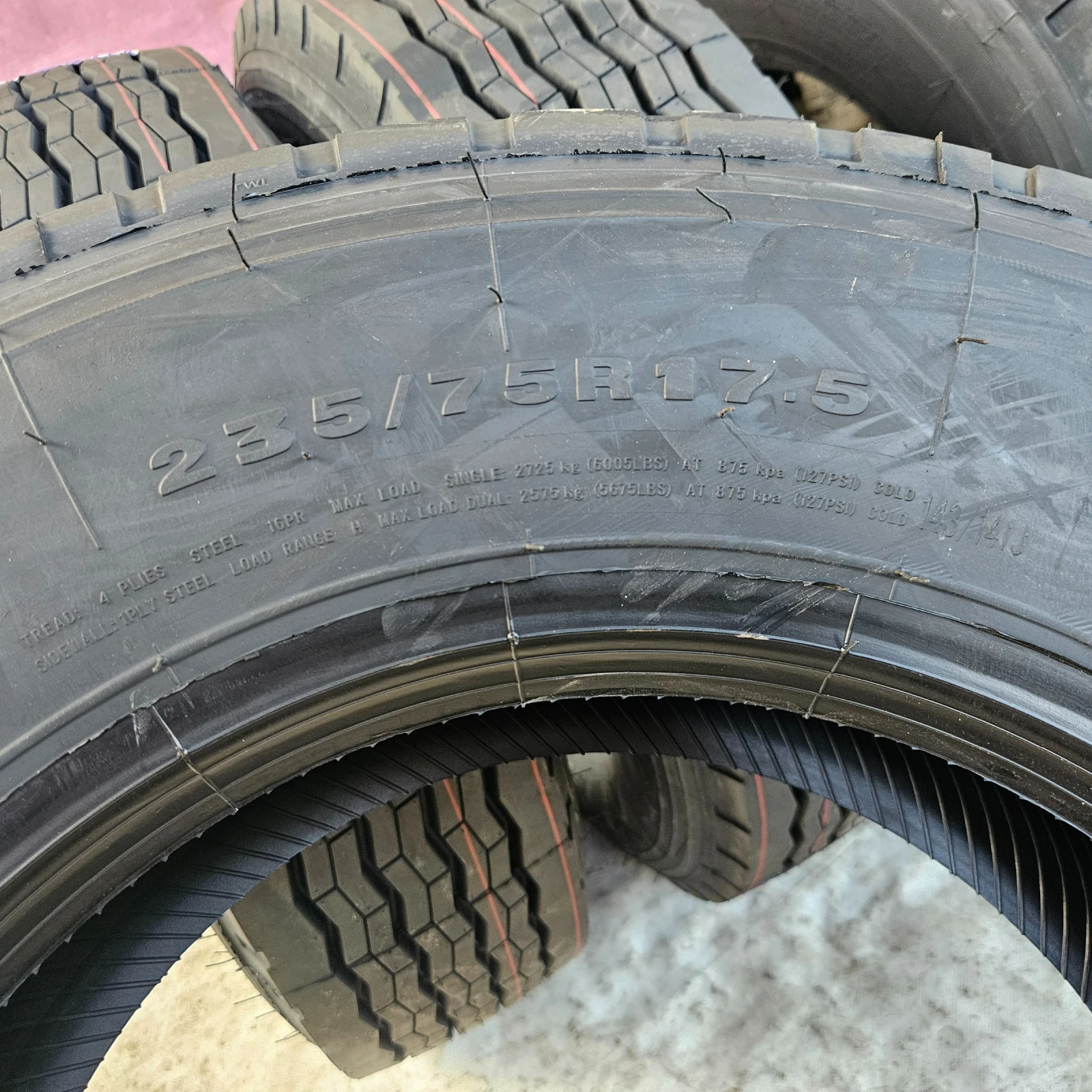  235/75R17.5 | Mobile.bg   8
