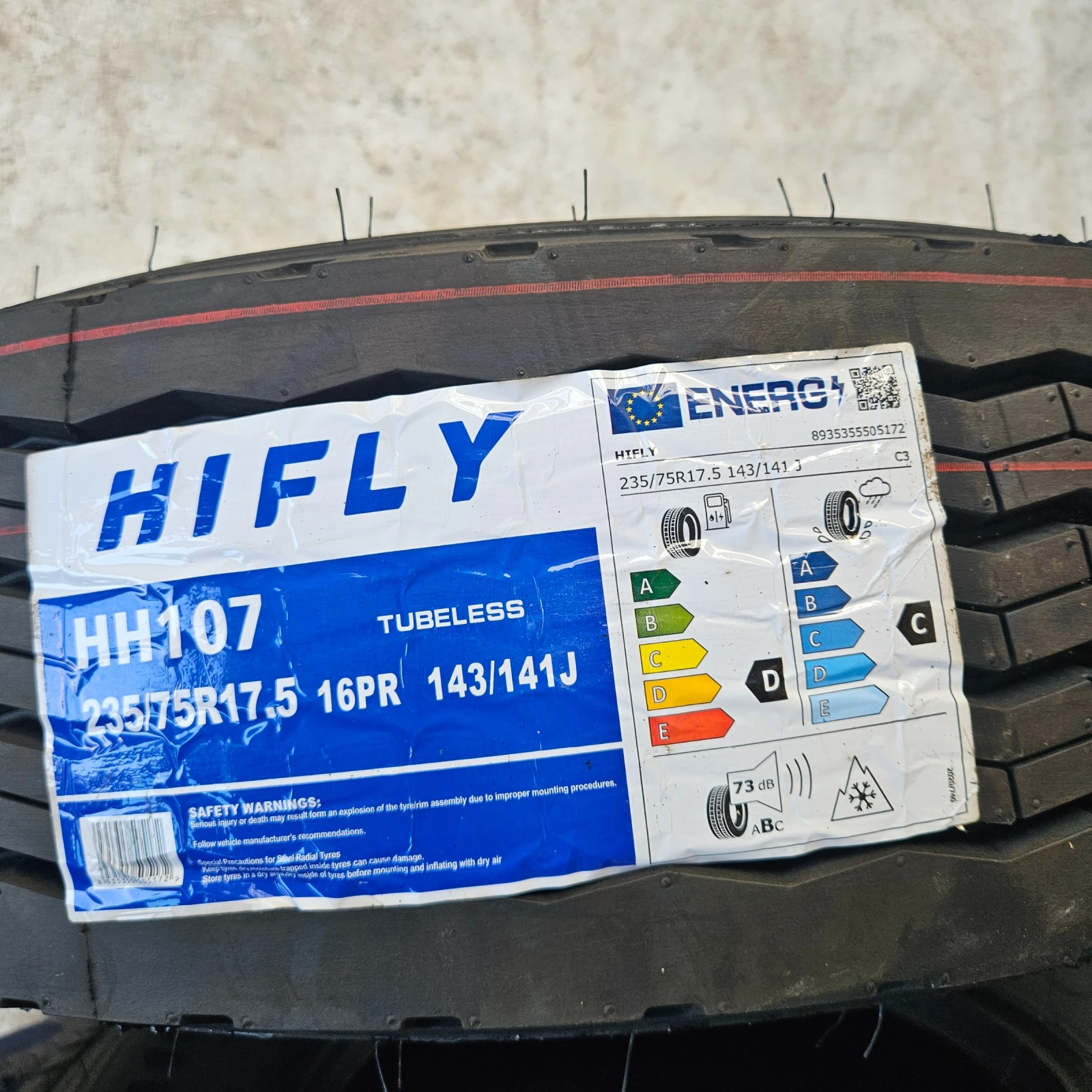  235/75R17.5 | Mobile.bg   4