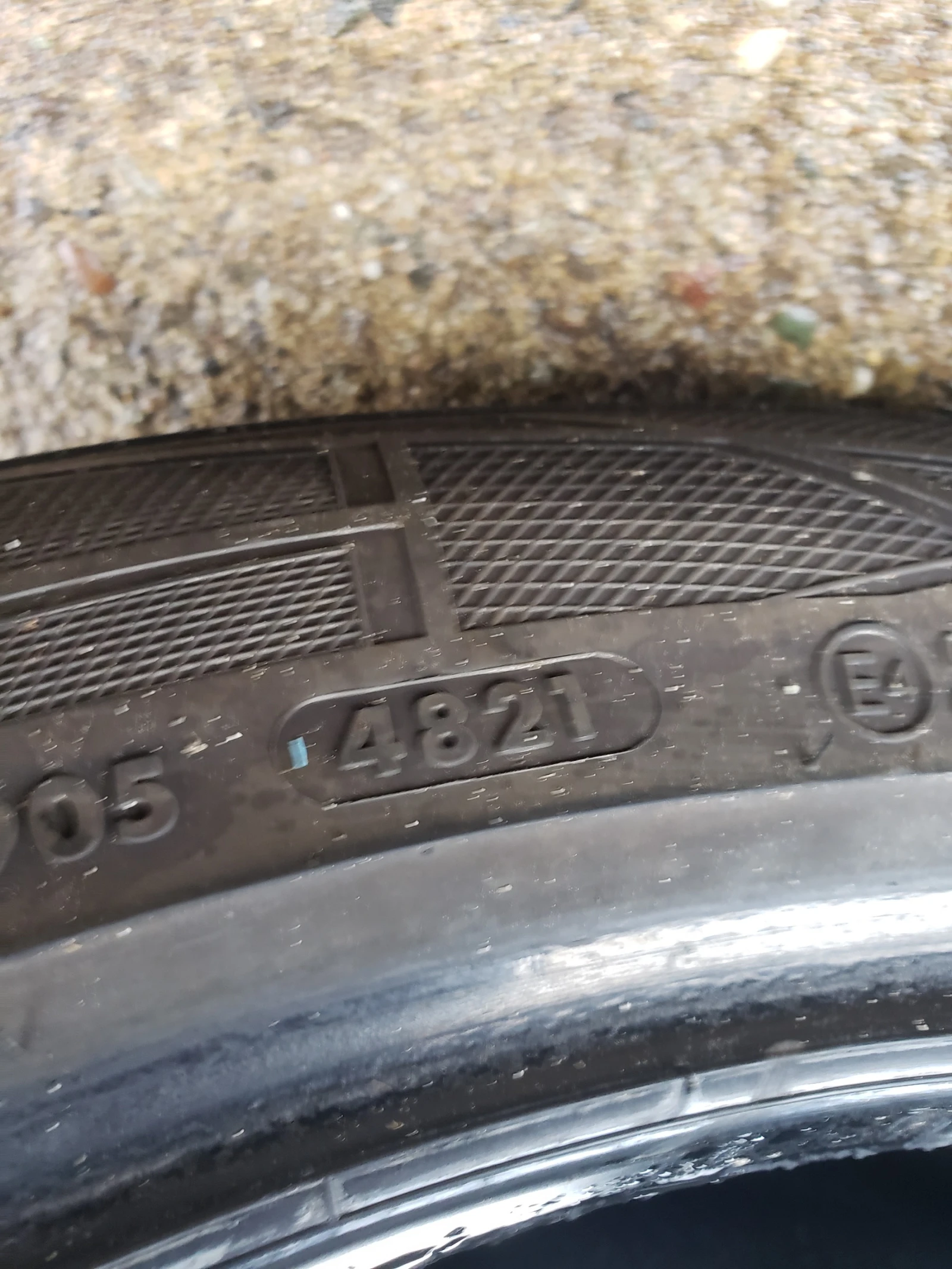  215/50R19 | Mobile.bg   6