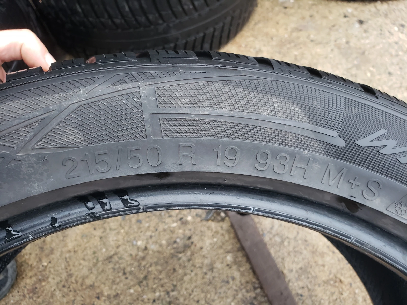  215/50R19 | Mobile.bg   5