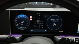 Hyundai Sonata 2.0LPG BUSINESS autogeorge.com, снимка 7
