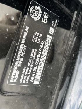 BMW 530 xDrive * * CARFAX * * АВТО КРЕДИТ * * , снимка 12