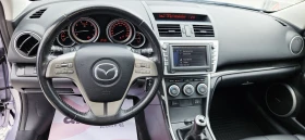 Mazda 6 НАВИ* КОЖА* BOSE* КСЕНОН* 2.5I* 170кс, снимка 16