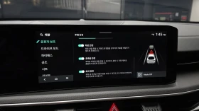 Kia K5 2.0 PRESTIGE autoprime.bg, снимка 17
