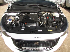 Peugeot 208 1.5 e-HDI EU6D, снимка 16