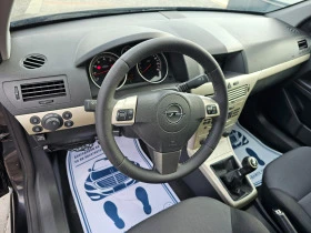 Opel Astra 1.6i---GPL---TOPP, снимка 12