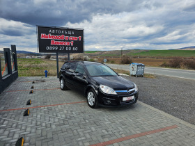 Opel Astra 1.6i---GPL---TOPP | Mobile.bg   1