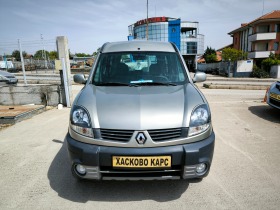 Renault Kangoo 1.6i 4x4 | Mobile.bg   2