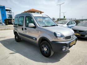 Renault Kangoo 1.6i 4x4 | Mobile.bg   3
