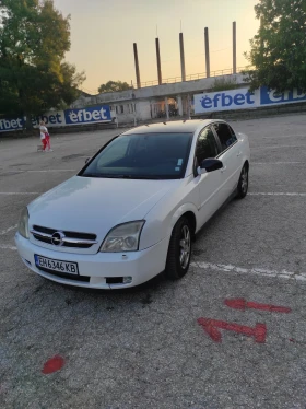 Opel Vectra C 2.2i | Mobile.bg    2