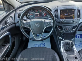 Обява за продажба на Opel Insignia A Cosmo 2.0 CDTI (140HP) MT6 ~18 900 лв. - изображение 9