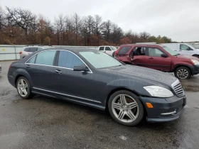 Mercedes-Benz S 550, снимка 5