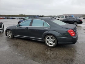 Mercedes-Benz S 550, снимка 3