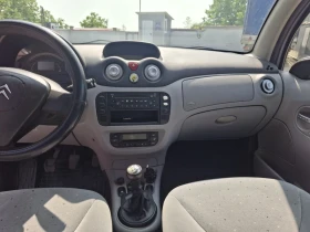 Citroen C3 | Mobile.bg    6